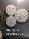 панно Полевые травы 1